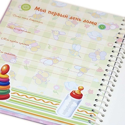 Фотокнига анкета для новорождённых магнитная Diesel Veld Co 87238/FA 5