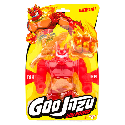 Игровой набор Блейзагот Гу Пауэр GooJitZu 74663 4