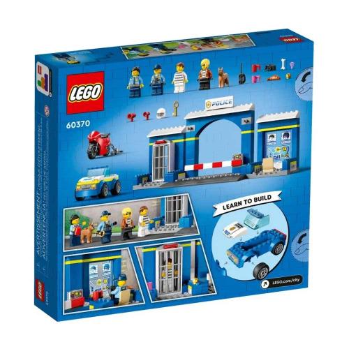 Конструктор Lego City 60370 Побег из полицейского участка фото 9