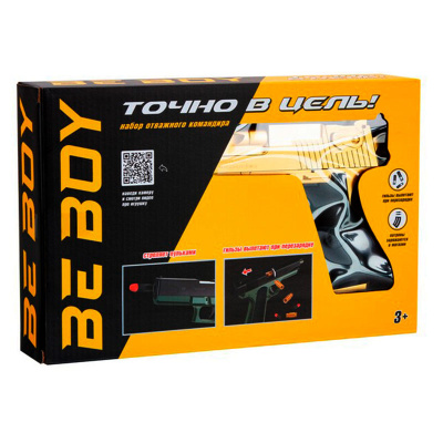 Игрушка пистолет с глушителем BeBoy IT109440 2