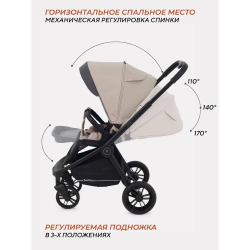 Коляска детская 2 в 1 Rant Basic Energy RA091 Beige New фото 8