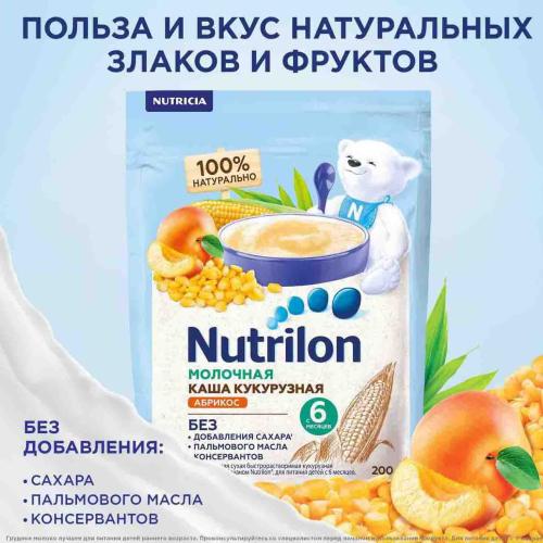 Каша молочная кукурузная абрикос-банан c 6мес 200гр Nutrilon фото 2