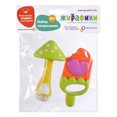 Набор погремушек Эскимо и грибок Жирафики 624804