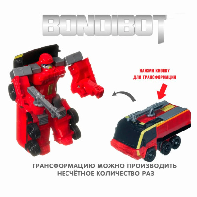 Трансформер Bondibot Робот пожарная машина Bondibon ВВ4341