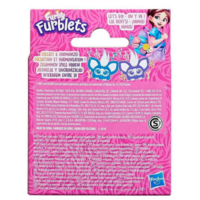 Мягкая игрушка интерактивная озвученная Furby Groo Vee Hasbro F9703_G1400 3