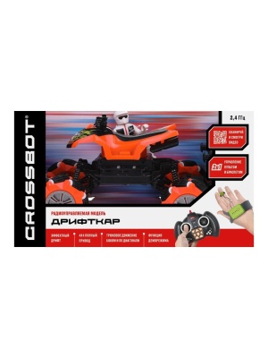 Дрифткар на радиоуправлении Квадроцикл 2 в 1 Crossbot 870803 1