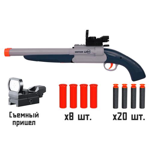 Игрушечный Двуствольный Дробовик Kid Rocks GUN6664 фото 2