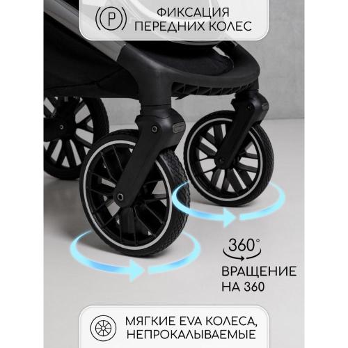 Коляска 2 в 1 Amarobaby Motus белый фото 20