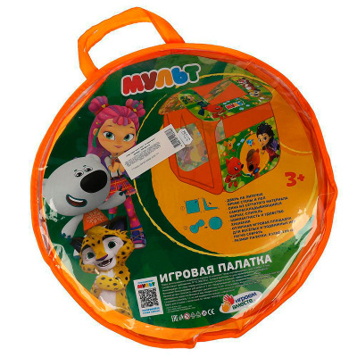 Палатка детская игровая Мульт Играем Вместе GFA-MULT-R 5