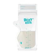 Пакеты для хранения грудного молока 25 шт Roxy Kids RPCK-001 в #REGION_NAME_DECLINE_PP#