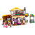 Конструктор Lego Disney 43231 Коттедж Аши