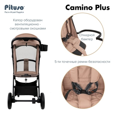 Детская прогулочная коляска Pituso Camino Plus Cream Beige