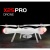 Квадрокоптер с камерой Syma X25Pro