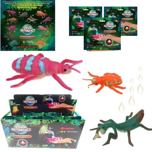 Фигурка Волшебный жук меняет цвет в воде Юный натуралист AbToys PT-01827/1 фото 2