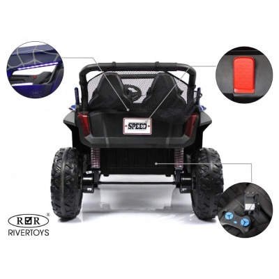 Детский электромобиль Spider 4WD RiverToys T777TT синий