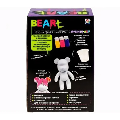 Игровой набор Art BeArt Большой Мишка Флюид 1toy Т26679 4