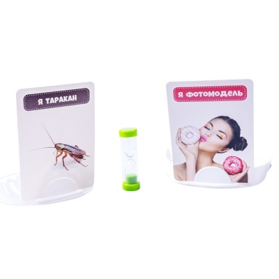 Игра настольная Тарантинки Чётотама Десятое Королевство 02940