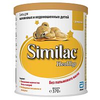 Смесь Similac НеоШур (с 0 мес) 370 г