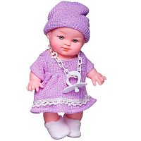 Пупс озвученный в фиолетовом платье 23 см Abtoys PT-00592