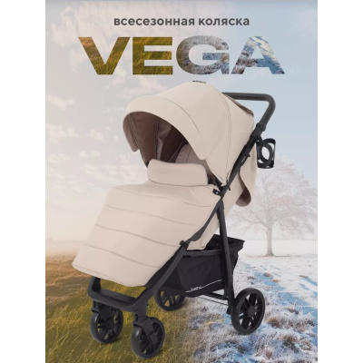 Коляска прогулочная Rant Basic Vega RA105 Beige 02
