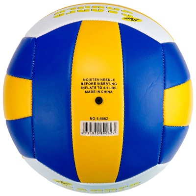 Мяч волейбольный синий с желтым и белым Рыжий кот МБ-4812/5-9062 3
