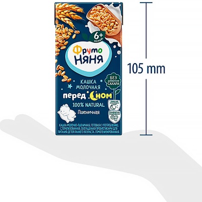Каша жидкая молочная пшеничная 0.2 л от 6 месяцев ФрутоНяня 2095 5