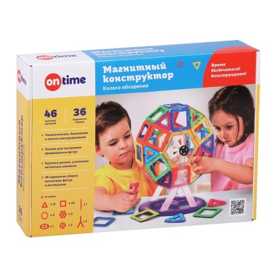Магнитный конструктор Колесо обозрения 46 деталей On Time 45075 04