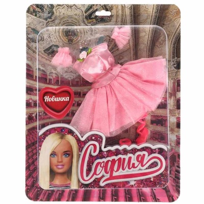 Набор аксессуаров для куклы София Карапуз ACJ02-S-BB-2