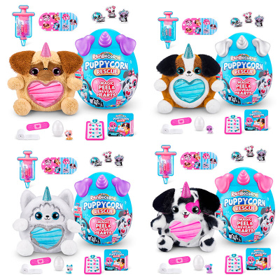 Игрушка Сюрприз Питомец в яйце Rainbocorns Puppycorn Rescue Zuru 44184 2