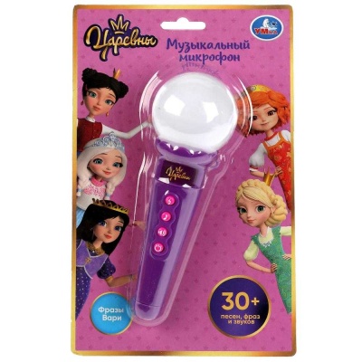 Музыкальная игрушка Микрофон Царевны Умка HT569-R5