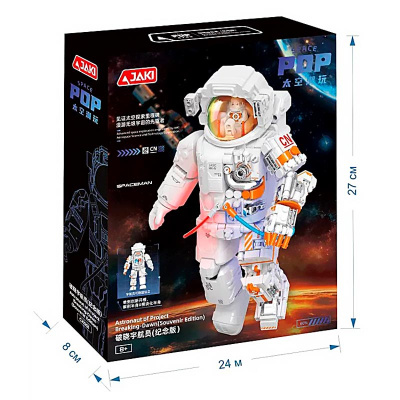 Конструктор Space Explorer Космонавт 450 элементов Jaki CK001 4