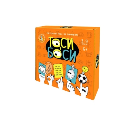 Игра настольная Тоси Боси Десятое Королевство 05240