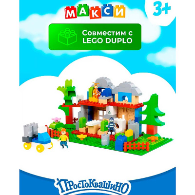 Конструктор Макси Простоквашино Домик в деревне 124 детали Полесье 71624 3