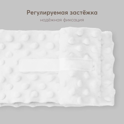Грелка гелевая Happy Baby 21009 white 4
