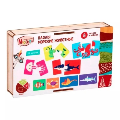 Набор пазлов для малышей Морские Животные 8 штук Mapacha 962047 4