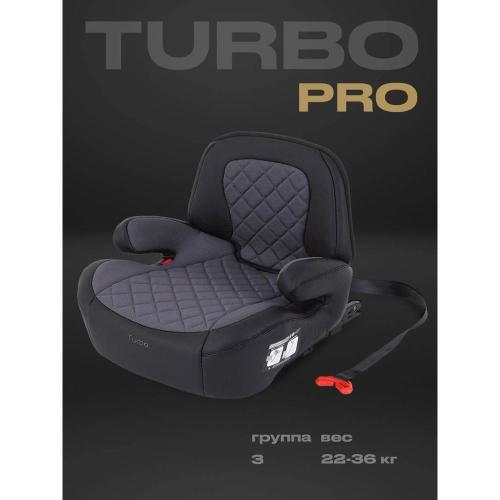 Автокресло Rant Turbo Pro IsoFix AY313 Grey фото 7