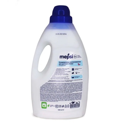 Кондиционер-ополаскиватель для детского белья 1л Mepsi 0060 2