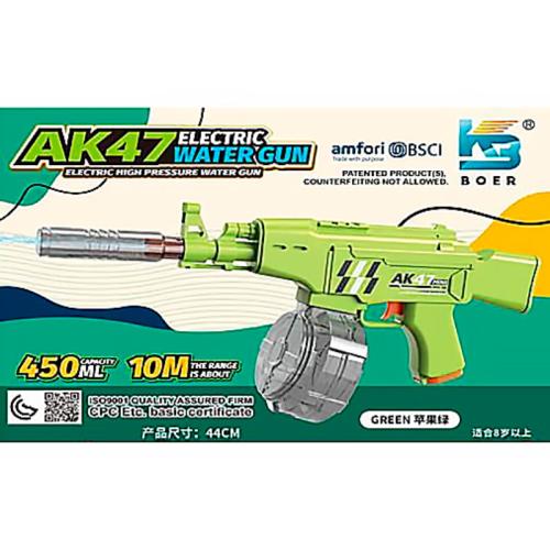 Автомат водный на аккумуляторе KB1358 фото 2