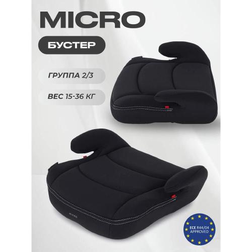Автокресло-бустер Rant Micro 1034 Black фото 5