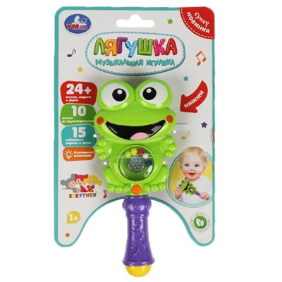 Музыкальная игрушка Погремушка Лягушка Умка 1710M067-R1