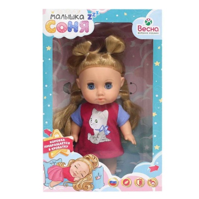 Кукла Малышка Соня Котенок Весна В3670
