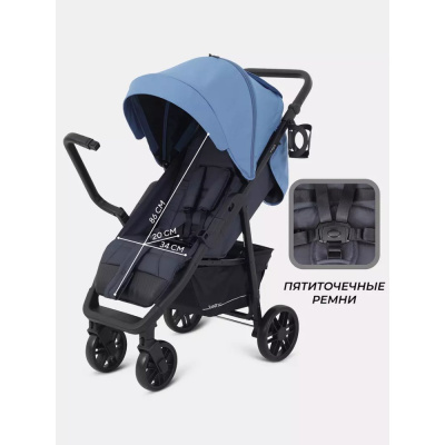 Коляска прогулочная Rant Basic Vega RA105 Blue