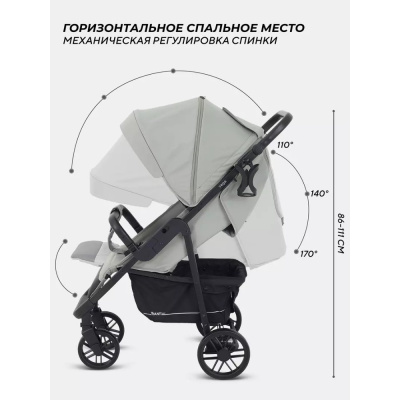 Коляска прогулочная Rant Basic Vega RA105 Green 05