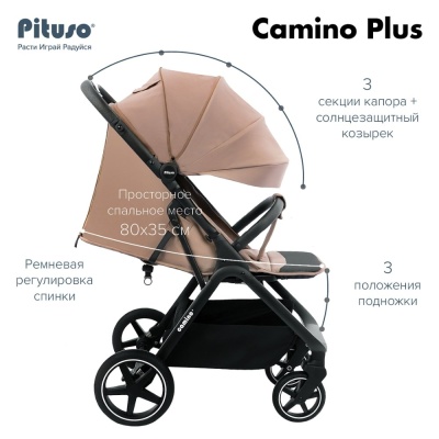 Детская прогулочная коляска Pituso Camino Plus Cream Beige