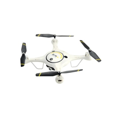Квадрокоптер Aosenma X5Pro FPV AOS-X5-WiFi