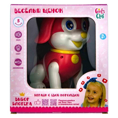 Интерактивная игрушка веселый щенок 1toy 200975973 фото 3
