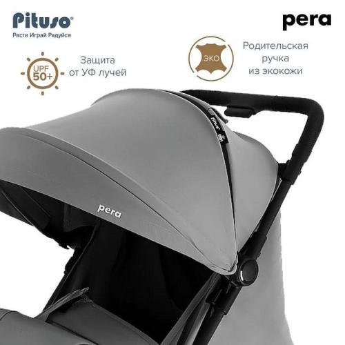 Коляска прогулочная Pituso Pera Q-7 Grey Taupe фото 9