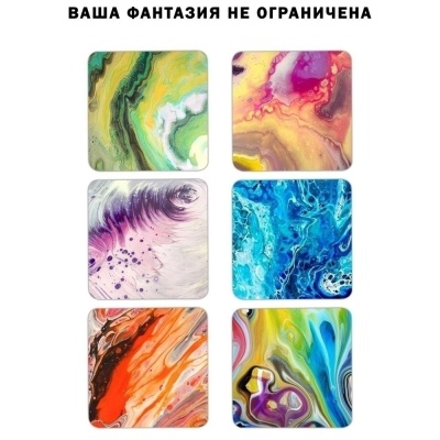 Набор для творчества Абстрактная живопись в технике Fluid Art 3 Master IQ 3020 05