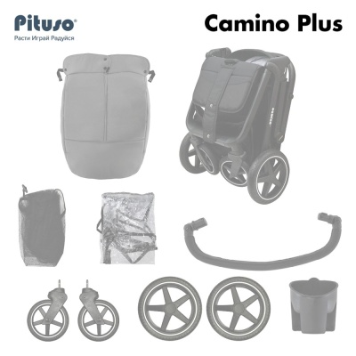 Детская прогулочная коляска Pituso Camino Plus Cream Beige