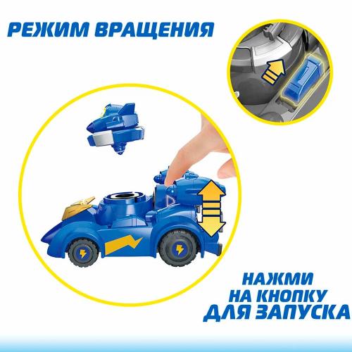 Машинка с вращающимся Джеромом Super Wings EU770330 фото 4